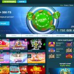 Приветственный бонус Volna casino